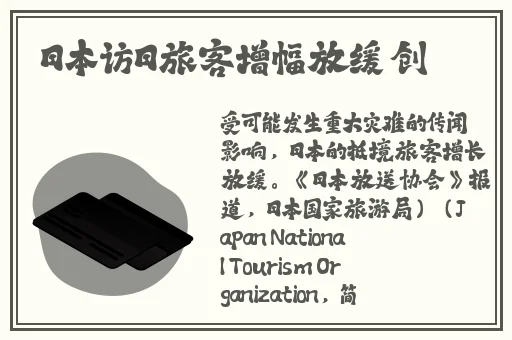 暴躁少女csgo免费